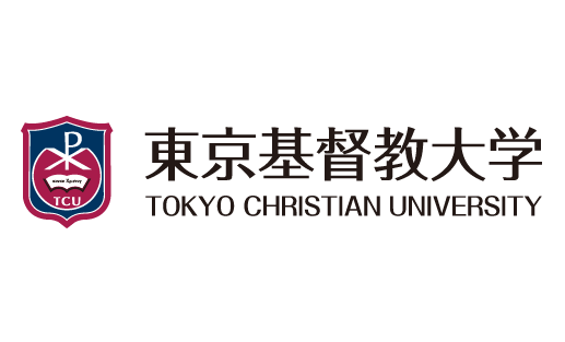 学校法人東京キリスト教学園